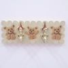 Dolls House Coat Hooks Teddy Bears Miniature Nursery Clothes Towel Wall Rail 1:12 Scale