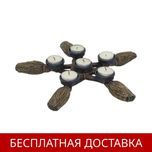 Пентаграмма