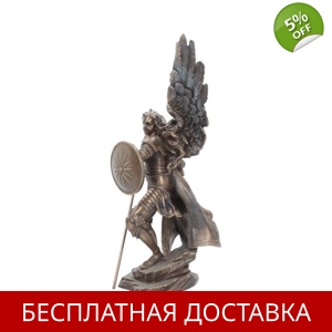 Архангел Рафаил