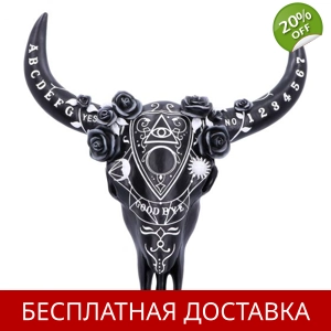 Череп животного, вес 2кг, ручная работа