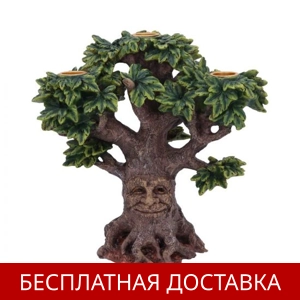 Зеленый человек