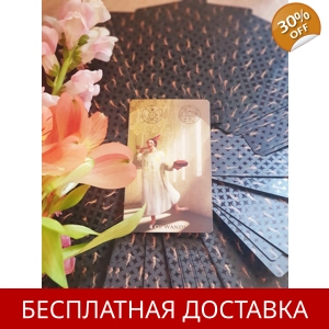 Курс
