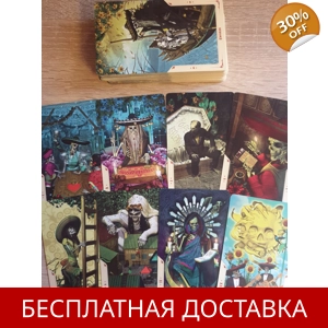 Курс
