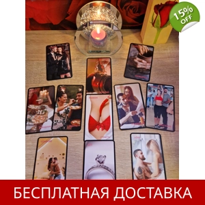 60 минут консультация.