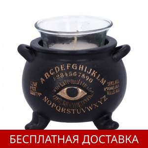 Всевидящее око