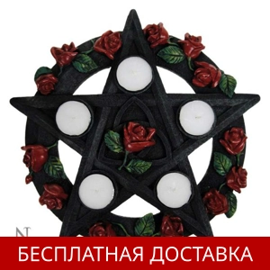 Пентаграмма и розы
