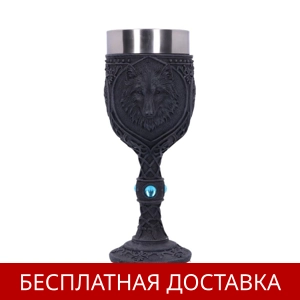 Ночной волк, 19.5 см, 0.4 кг