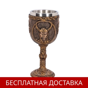 Локи, 17 см, 0.2 кг