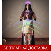 Опора подростка (13-18 лет)