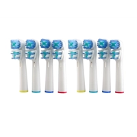 8 pack - Oral B Compatible Heads - 7 Style Options
