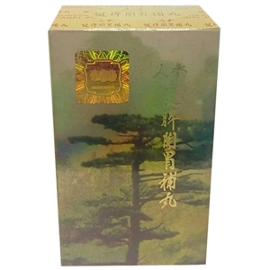 Kianpi Herbal Ginseng Pills Increase Body Weight Fat Gainer