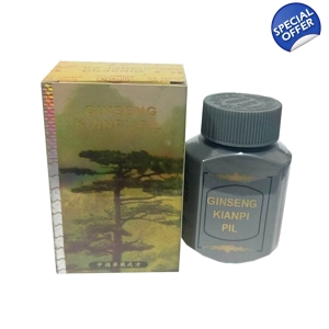 Kianpi Herbal Ginseng Pills Increase Body Weight Fat Gainer Kianpi Herbal Ginseng Pills Increase Body Weight Fat Gainer