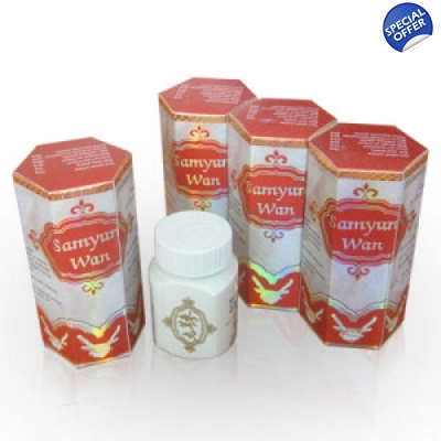 Original Samyun Wan Herbs Overcome Fatigue Waist Ache Body Weakness title=