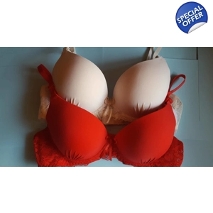 GET 035 Komplet od 2 grudnjaka C košarica crveni i bež ( 99 kn )