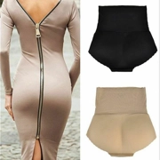 GET 319 Push gaćice sa steznikom 2 u 1