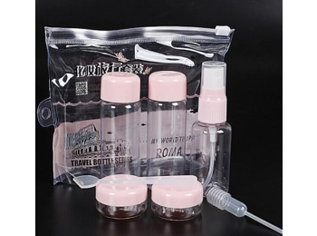 7 Piece Travel Complient Cosmetic Set & Carry Case