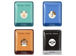 Set of 4 Nourishing Animal Facial Masks