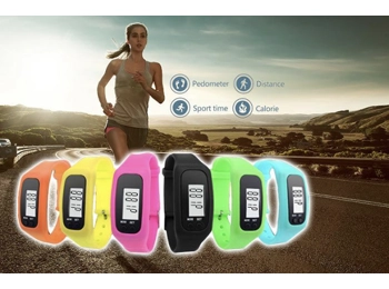 2Fit Pedometer Watch