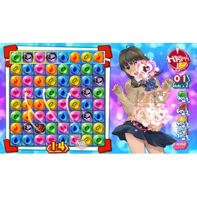 Kotodama - The 7 Mysteries of Fujisawa - PlayStation 4