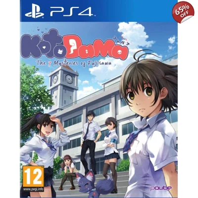 Kotodama - The 7 Mysteries of Fujisawa - PlayStation 4