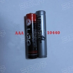 350 mAh 10440 Li-ion battery