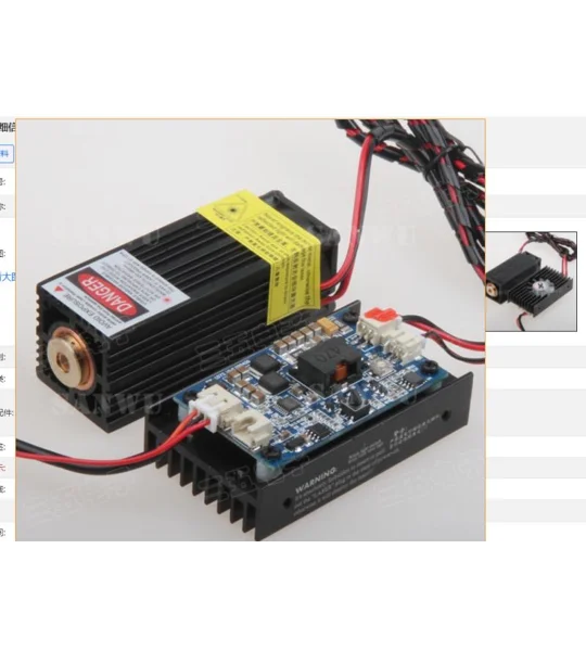 XTE20 TTL PWM Fan Cooled Laser Engrave Modules