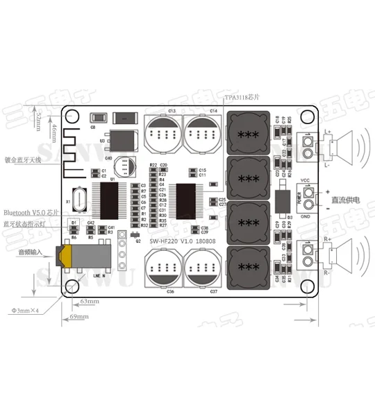 TPA3118 2x30W 8-26V DC Stereo bluetooth Digital Amplifier Board