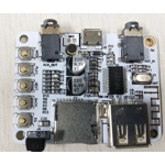 SANWU Bluetooth 5.0 Car Audio Digital Amplifier With USB Port microSD