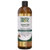 Liposomal Chaga Organic