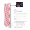 RDPRO1500 | Red Light Panel for Full Body Therapy