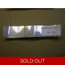 Heat Shrink Bands for 8..