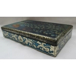 CWS Free Sample Biscuit Tin