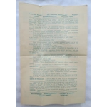 Automatic Clothes Brush No.66