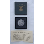 Festival of Britain Crown