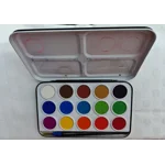 Queen Elizabeth II Silver Jubilee Paintbox
