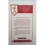 Famous Teams In Football History - 2nd Series