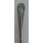Queen Elizabeth II Coronation Spoon