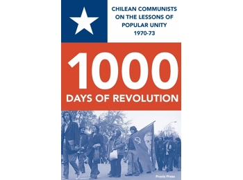 1000 Days of Revolution