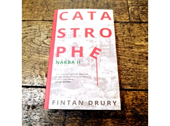 Catastrophe: Nakba II
