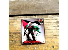 Yahya Sinwar Badge