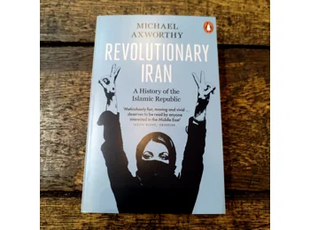 Revolutionary Iran: A History of the Islamic Republic