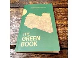 The Green Book by Muammar Gaddafi