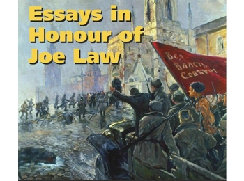 Essays in Honour of Joe Law