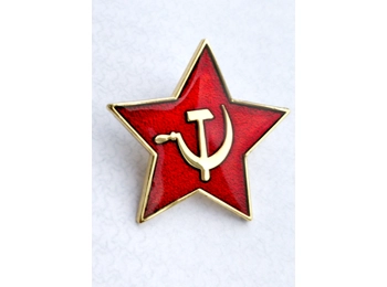 Hammer and Sickle