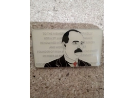 James Connolly Rectangle