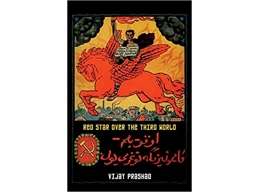 Red Star Over The Third World