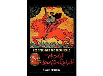 Red Star Over The Third World