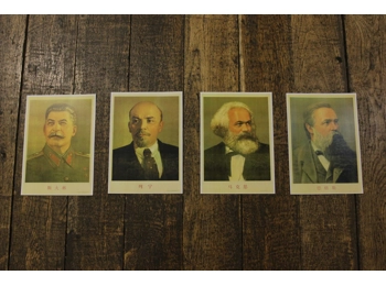 Maoist Prints - Marx, Engels, Lenin and Stalin (A4 & A3)