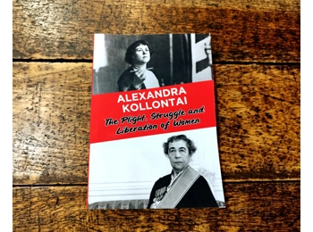 The Plight, Struggle and Liberation of Women