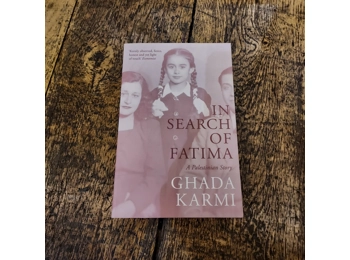 In Search Of Fatima